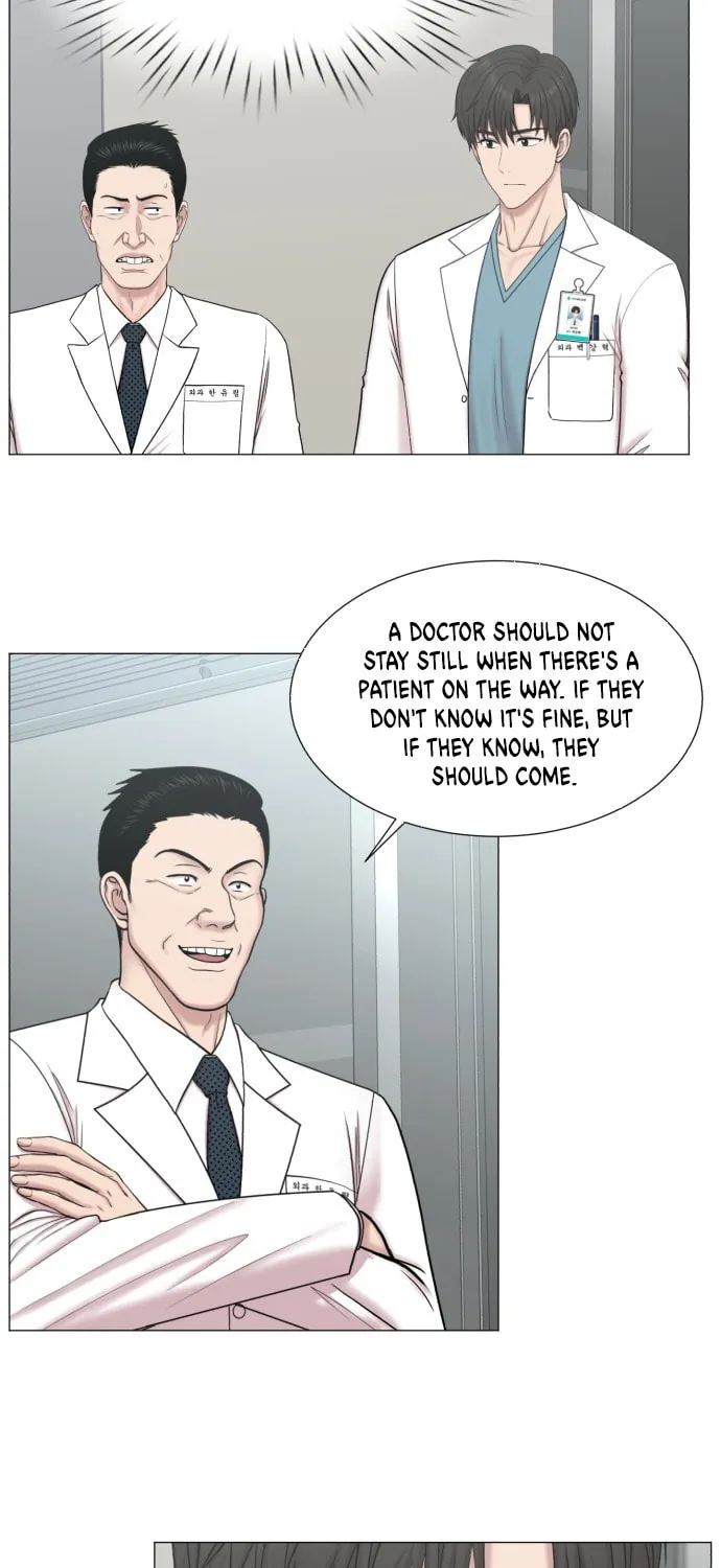 Trauma Center Chapter 91 page 11 - 