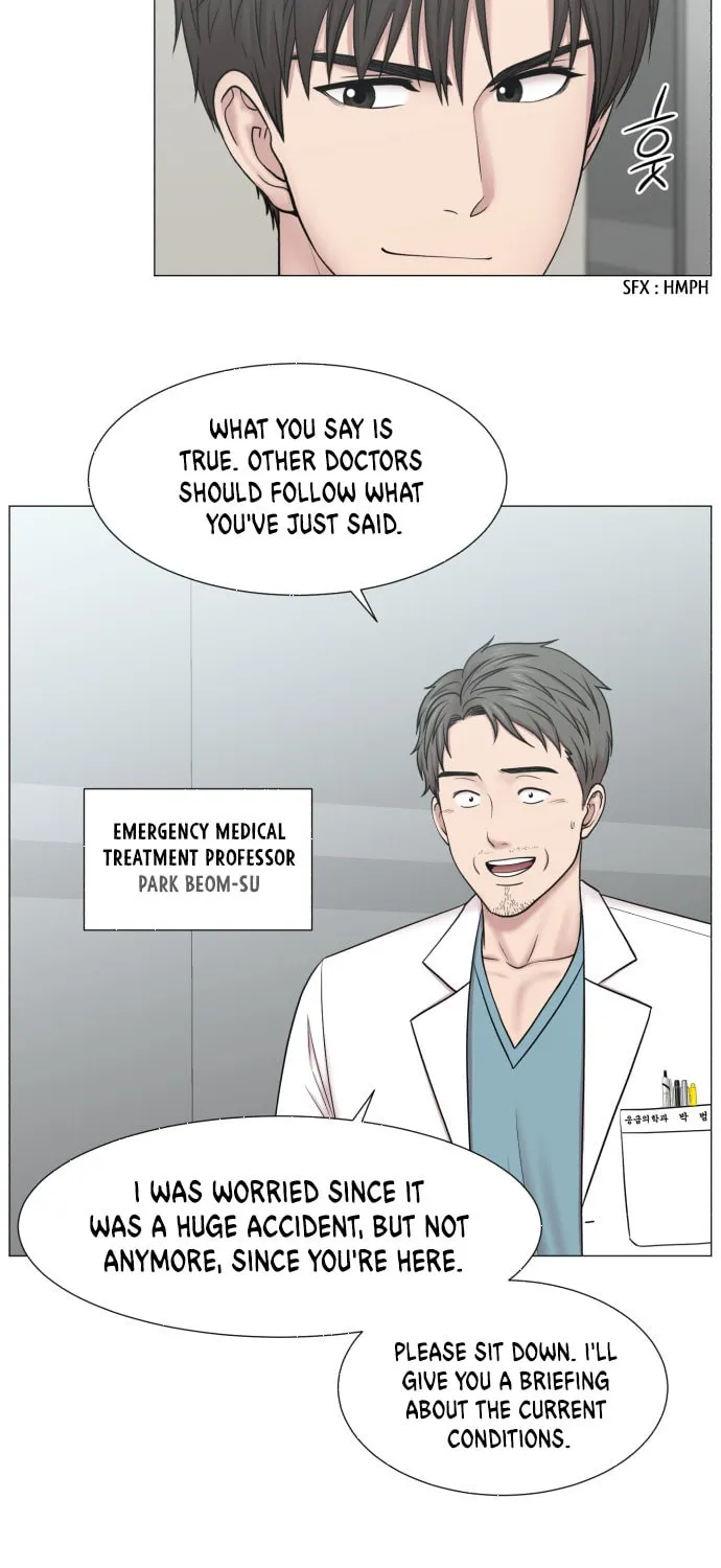 Trauma Center Chapter 91 page 12 - 