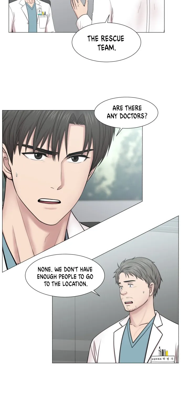 Trauma Center Chapter 91 page 16 - 