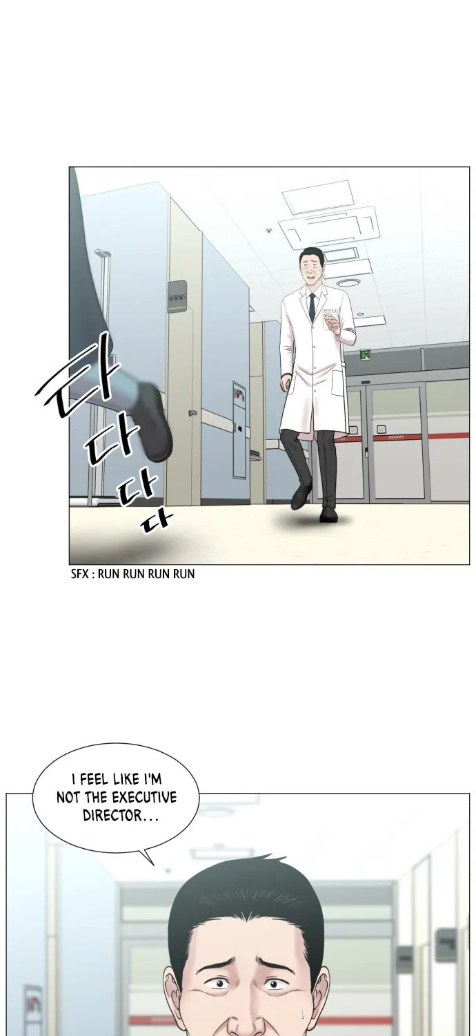 Trauma Center Chapter 91 page 23 - 