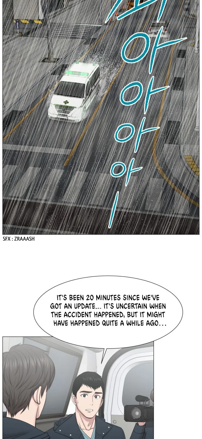 Trauma Center Chapter 91 page 25 - 