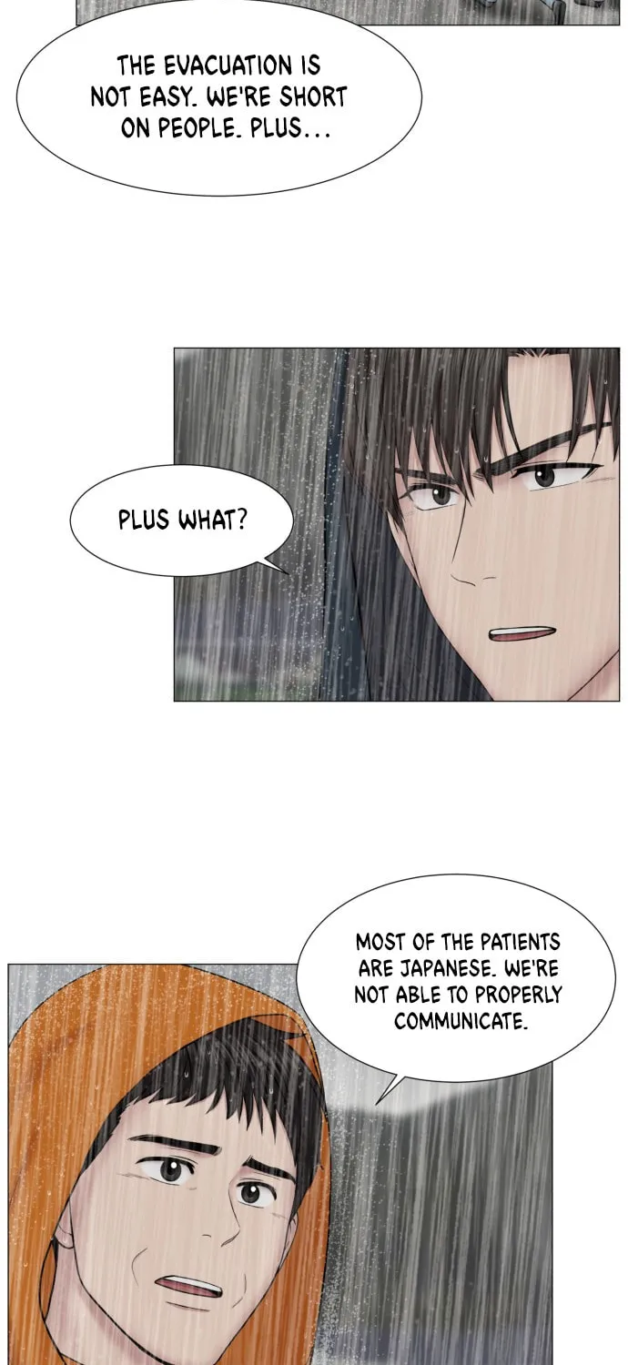 Trauma Center Chapter 91 page 32 - 