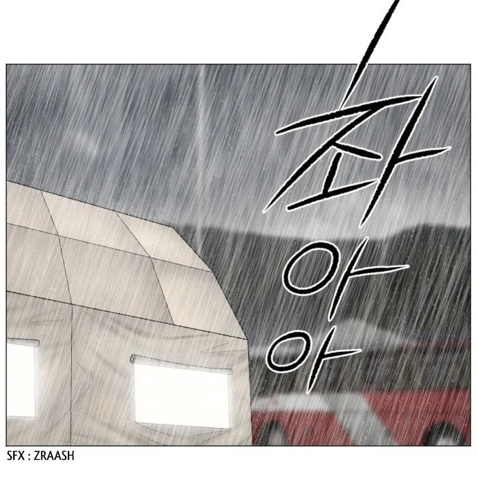 Trauma Center Chapter 91 page 36 - 