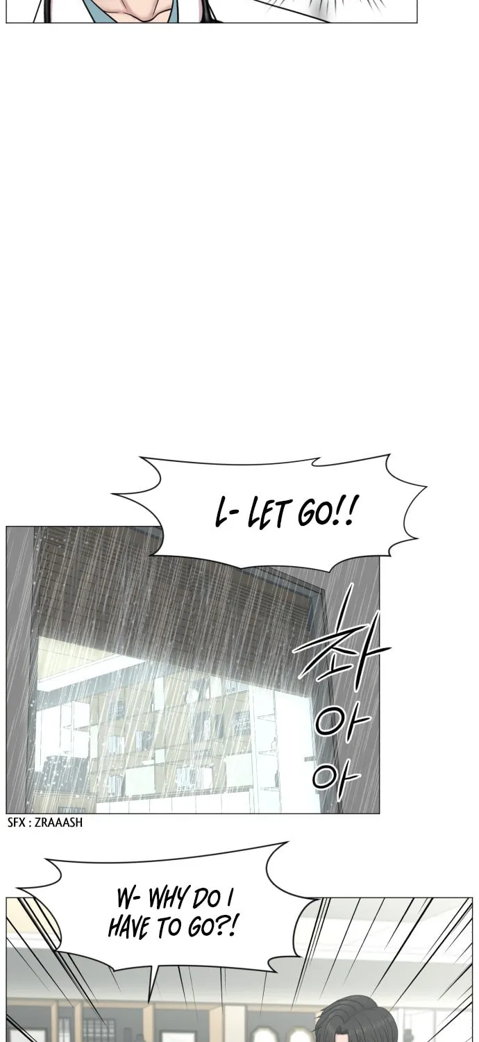 Trauma Center Chapter 91 page 5 - 