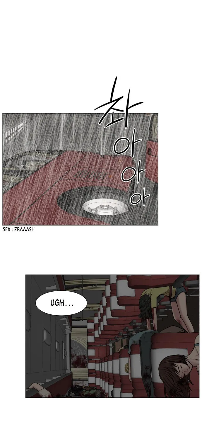 Trauma Center Chapter 91 page 41 - 