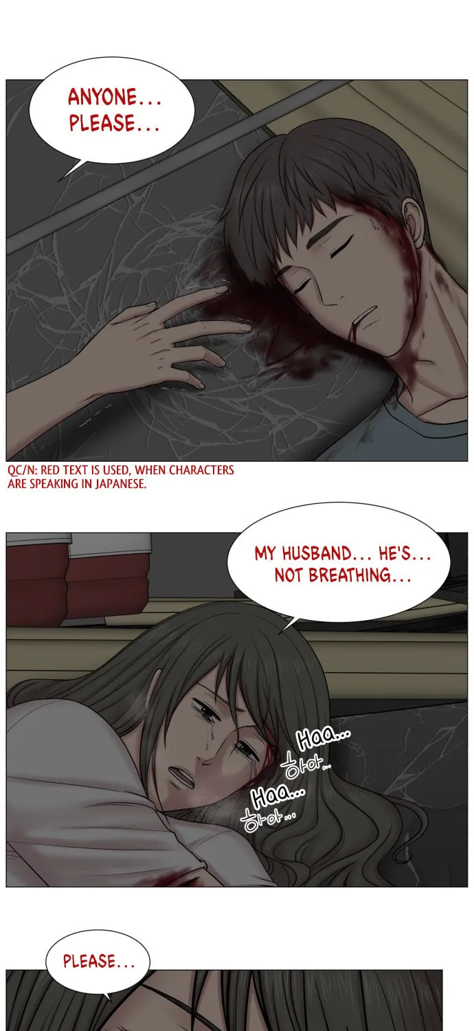 Trauma Center Chapter 91 page 42 - 