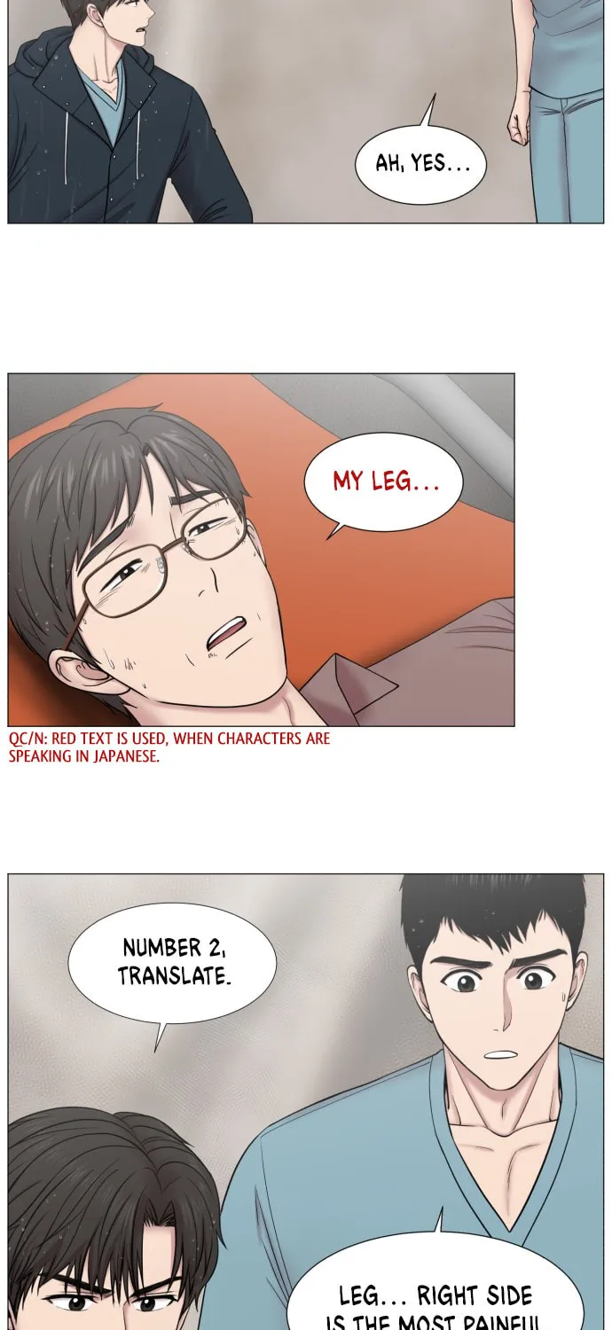 Trauma Center Chapter 91 page 46 - 