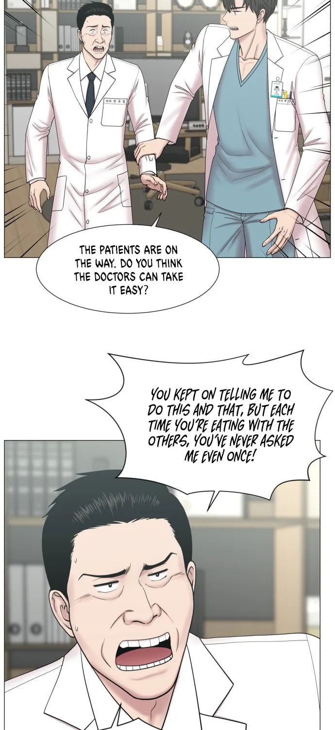 Trauma Center Chapter 91 page 6 - 