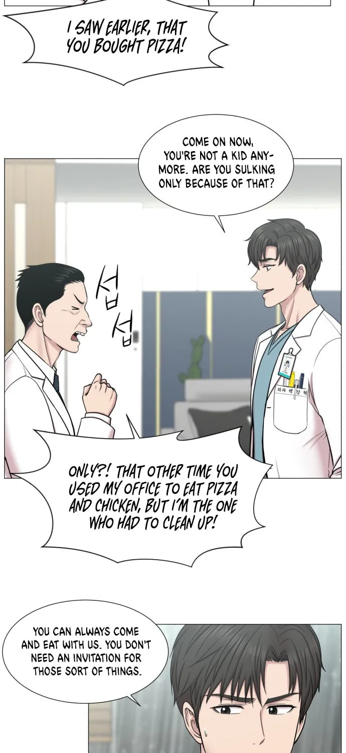 Trauma Center Chapter 91 page 7 - 
