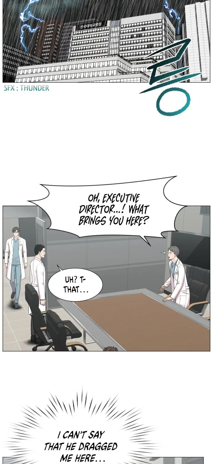 Trauma Center Chapter 91 page 10 - 