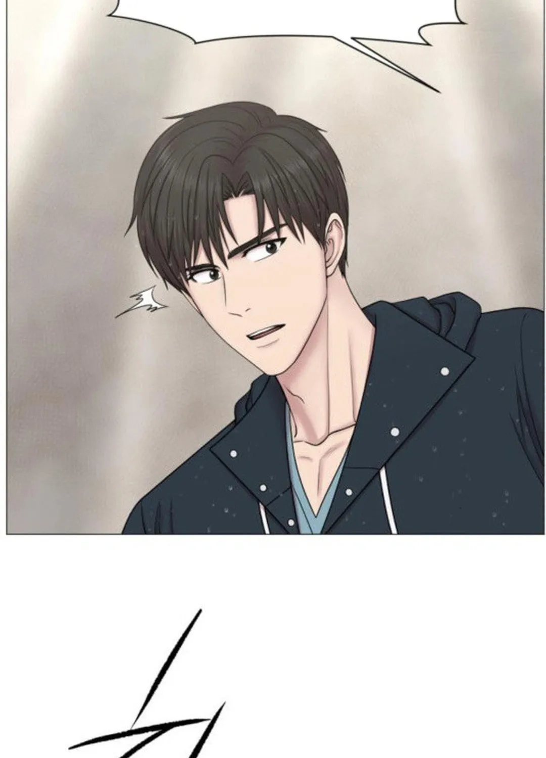 Trauma Center Chapter 92 page 3 - 