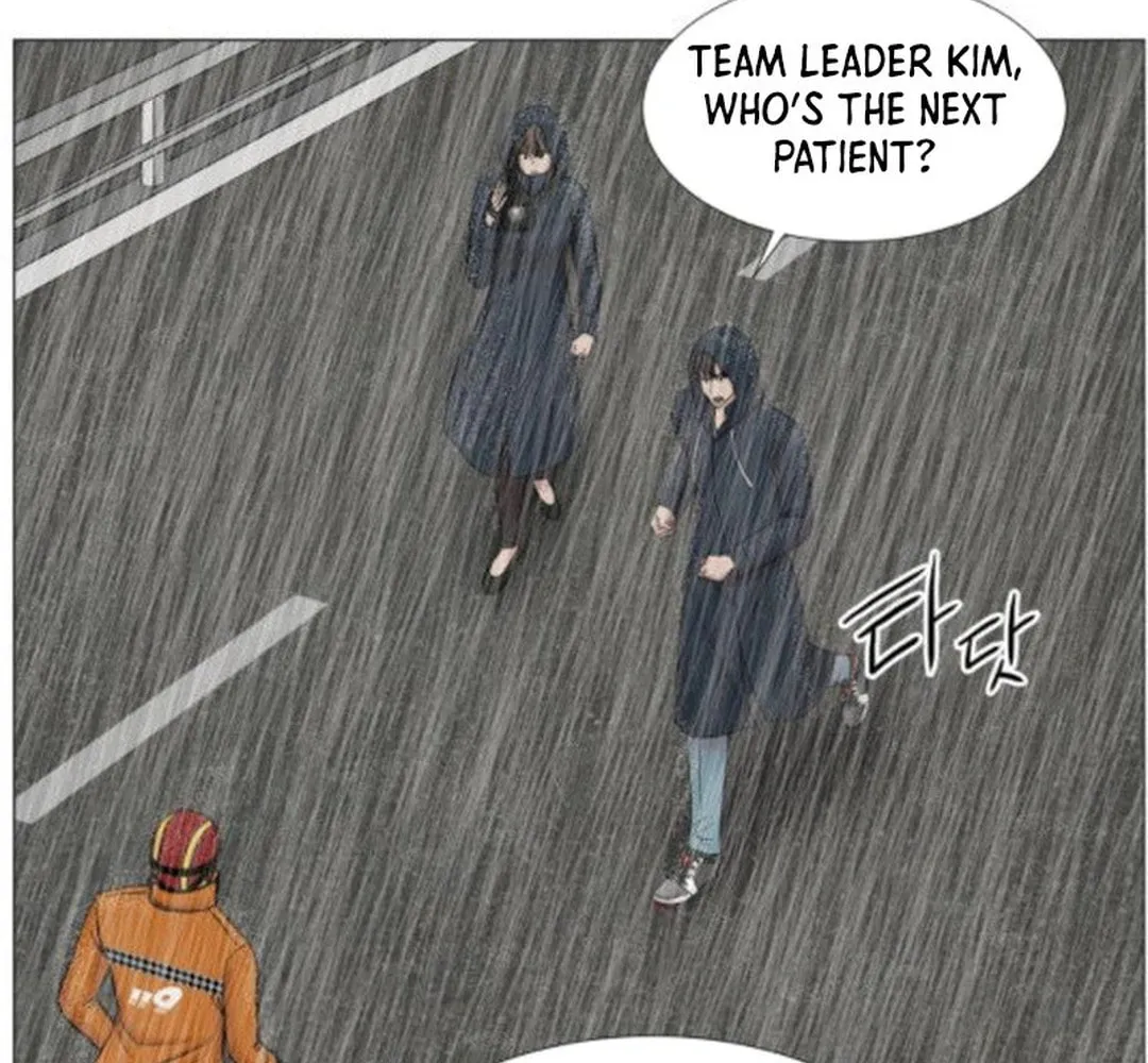 Trauma Center Chapter 92 page 21 - 