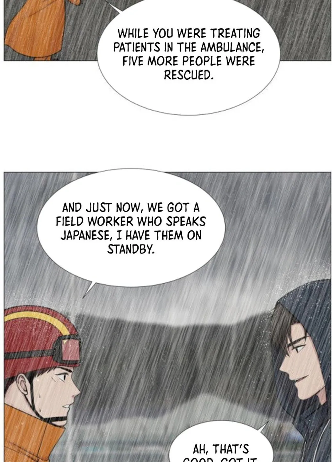 Trauma Center Chapter 92 page 22 - 