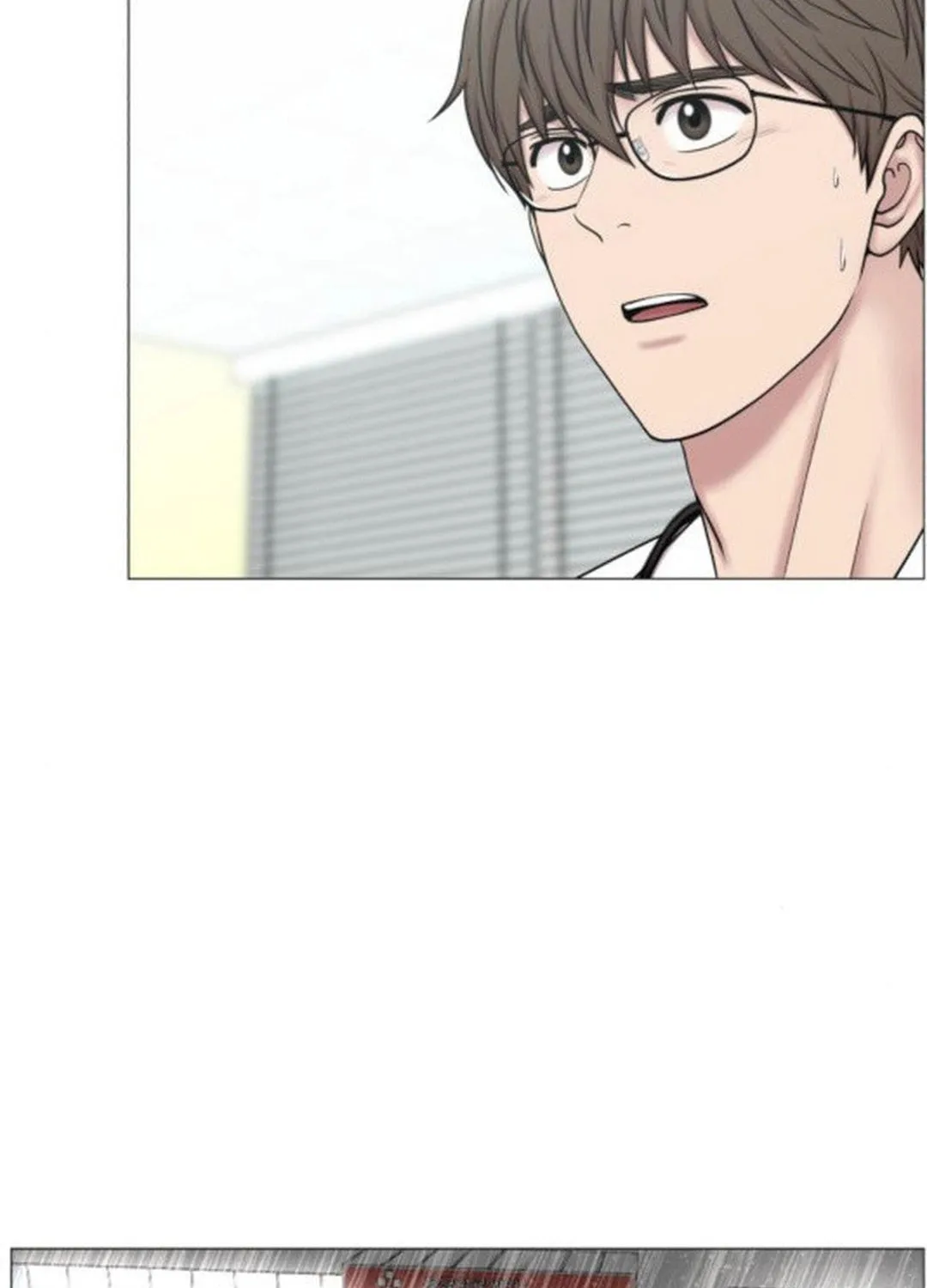 Trauma Center Chapter 92 page 31 - 