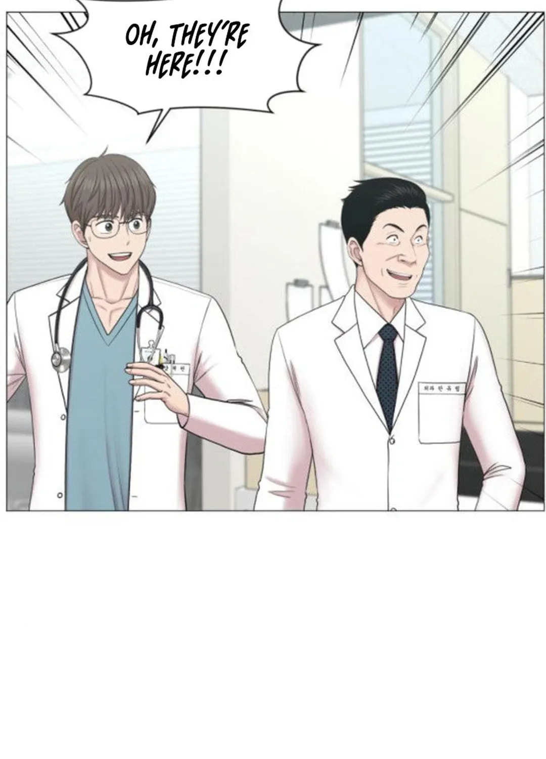 Trauma Center Chapter 92 page 34 - 