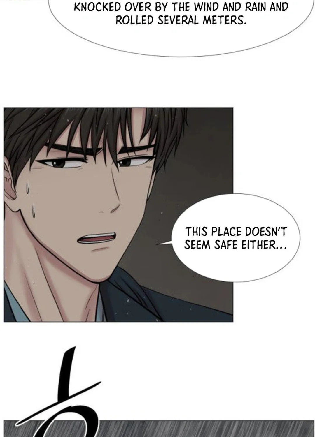 Trauma Center Chapter 92 page 55 - 