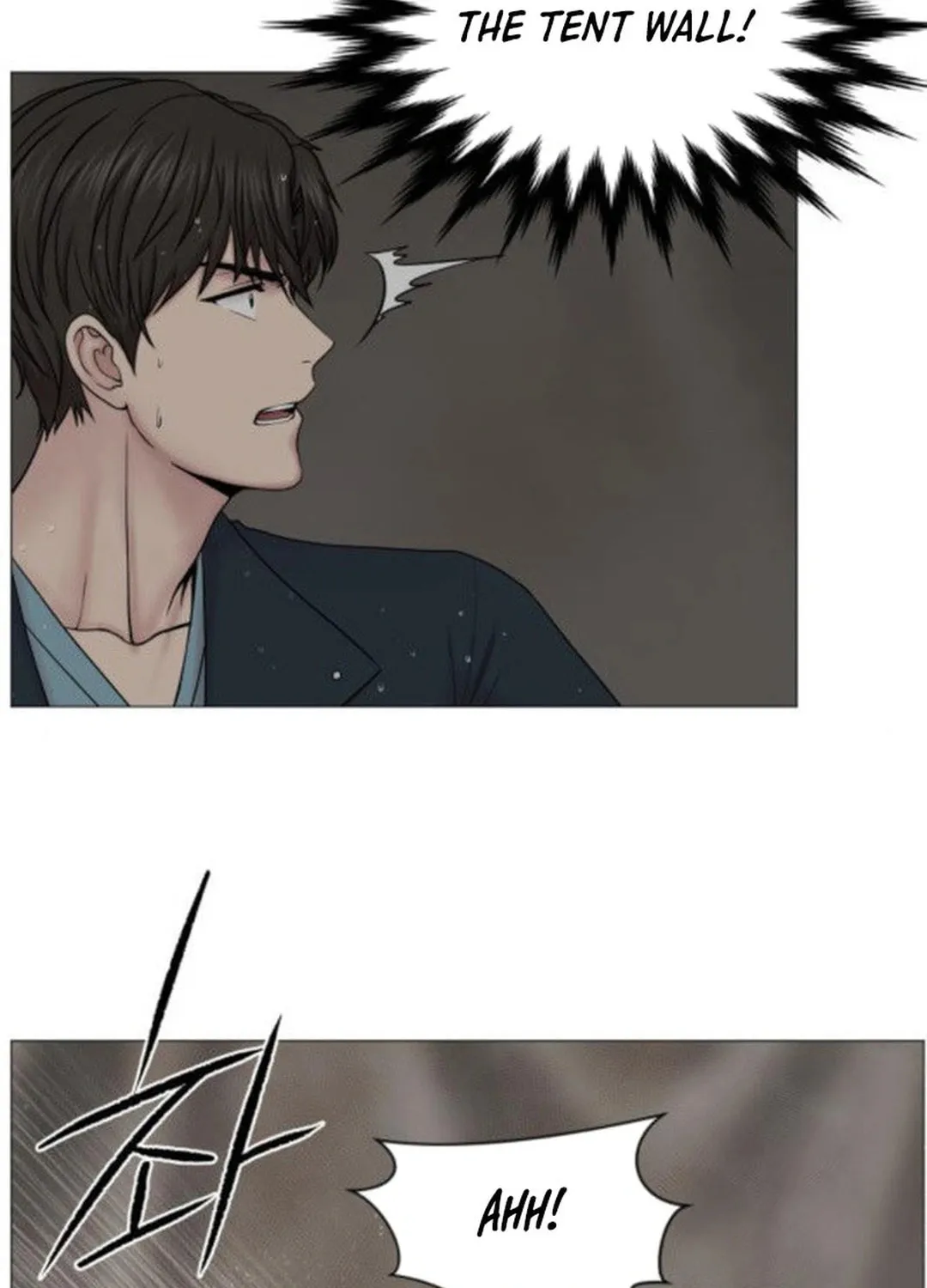 Trauma Center Chapter 92 page 57 - 
