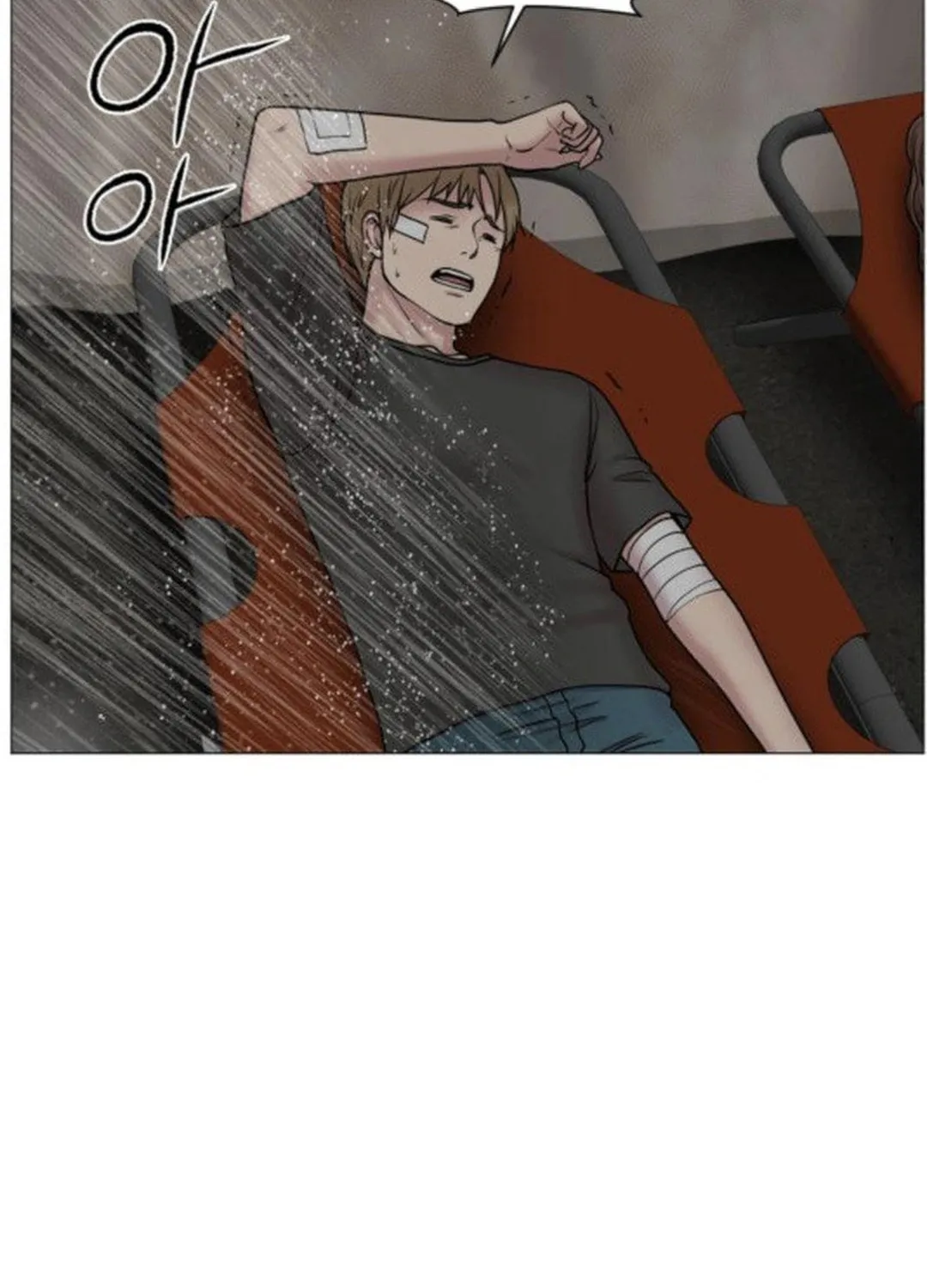 Trauma Center Chapter 92 page 58 - 