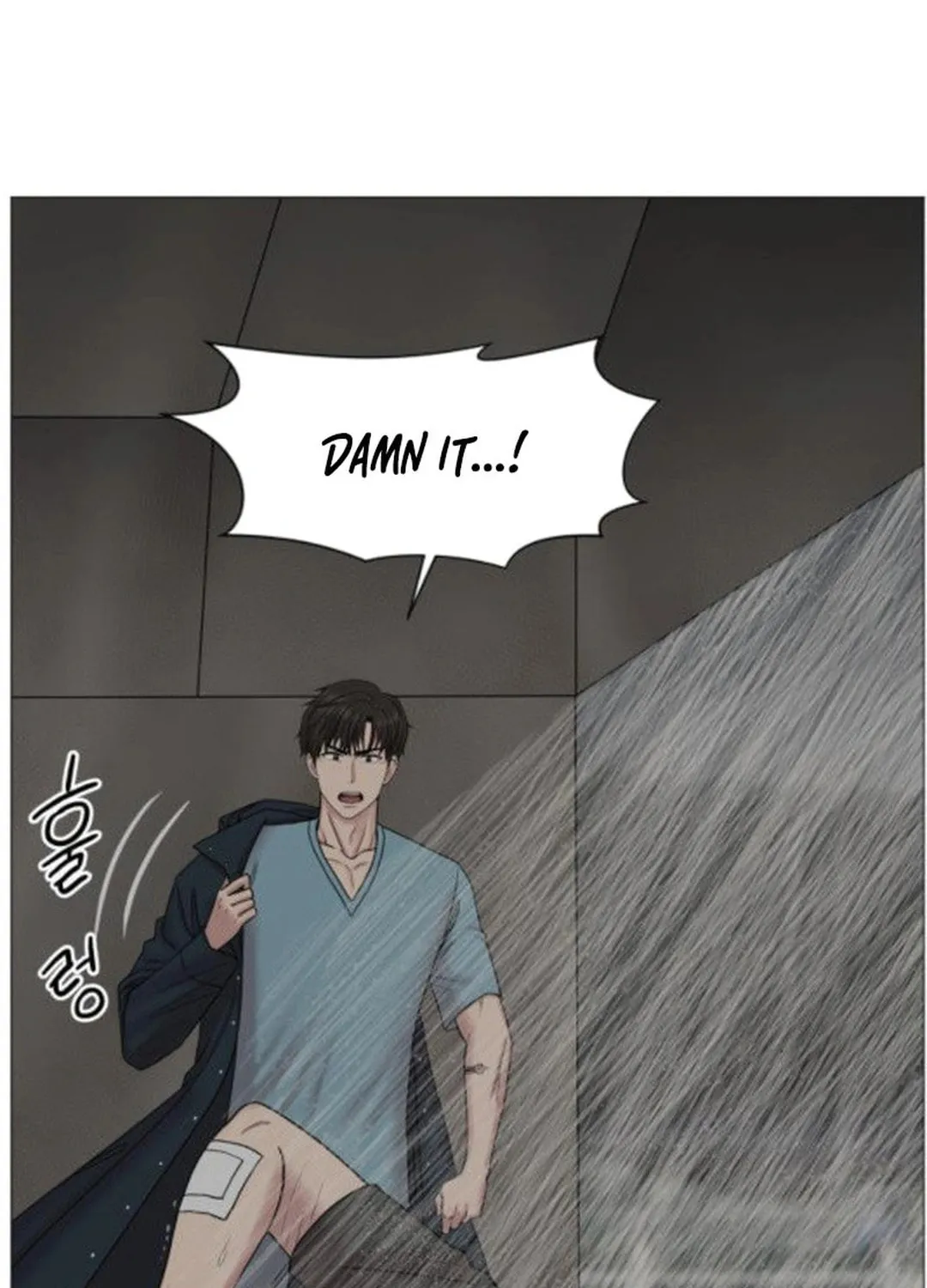 Trauma Center Chapter 92 page 59 - 