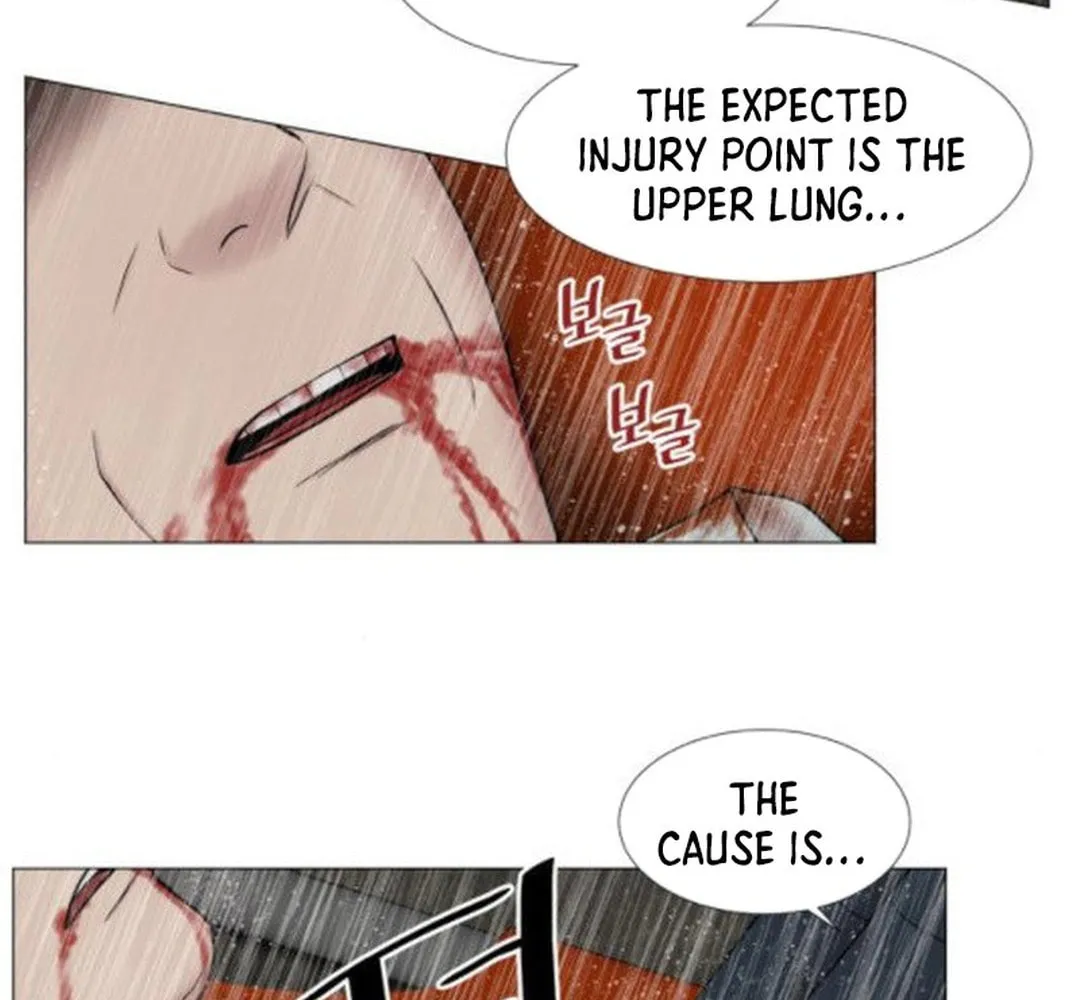 Trauma Center Chapter 92 page 7 - 