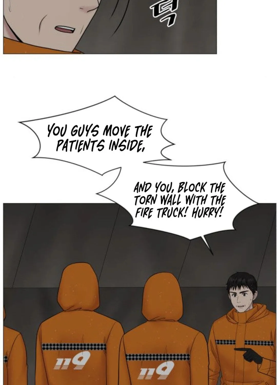 Trauma Center Chapter 92 page 65 - 