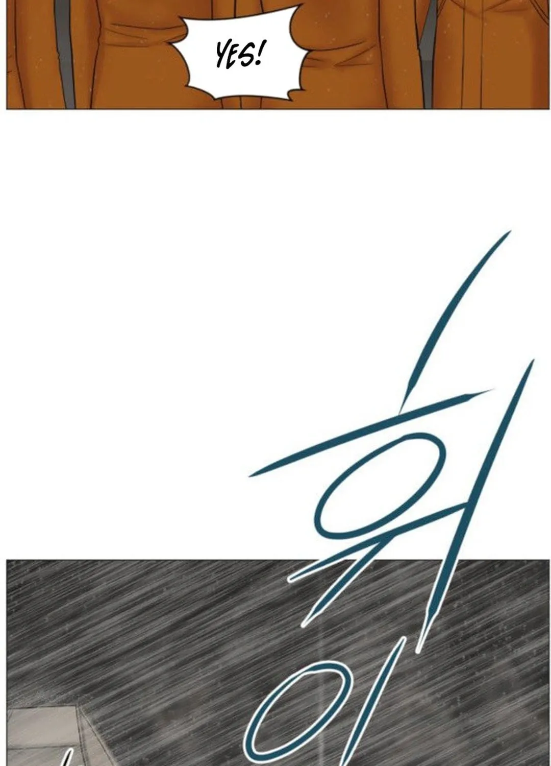 Trauma Center Chapter 92 page 66 - 