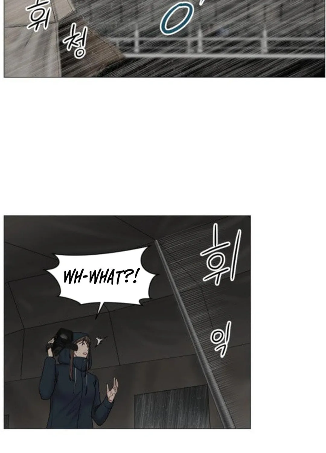 Trauma Center Chapter 92 page 67 - 