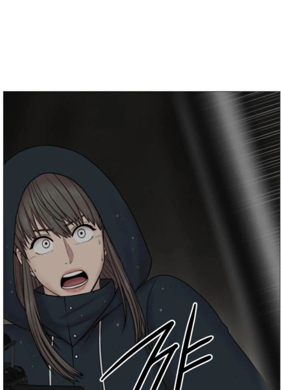 Trauma Center Chapter 92 page 68 - 