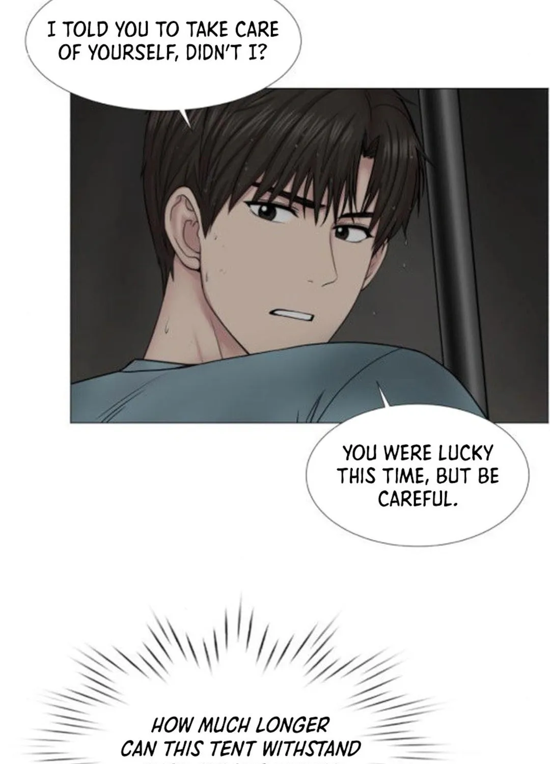 Trauma Center Chapter 92 page 73 - 