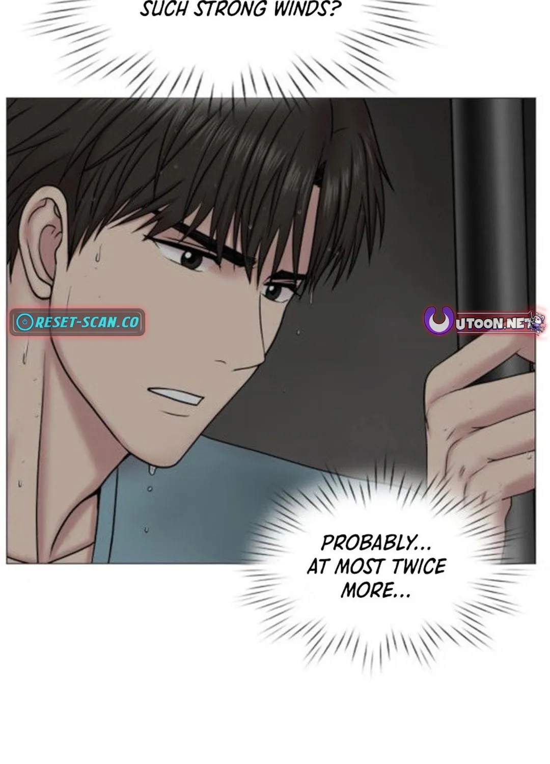 Trauma Center Chapter 92 page 74 - 