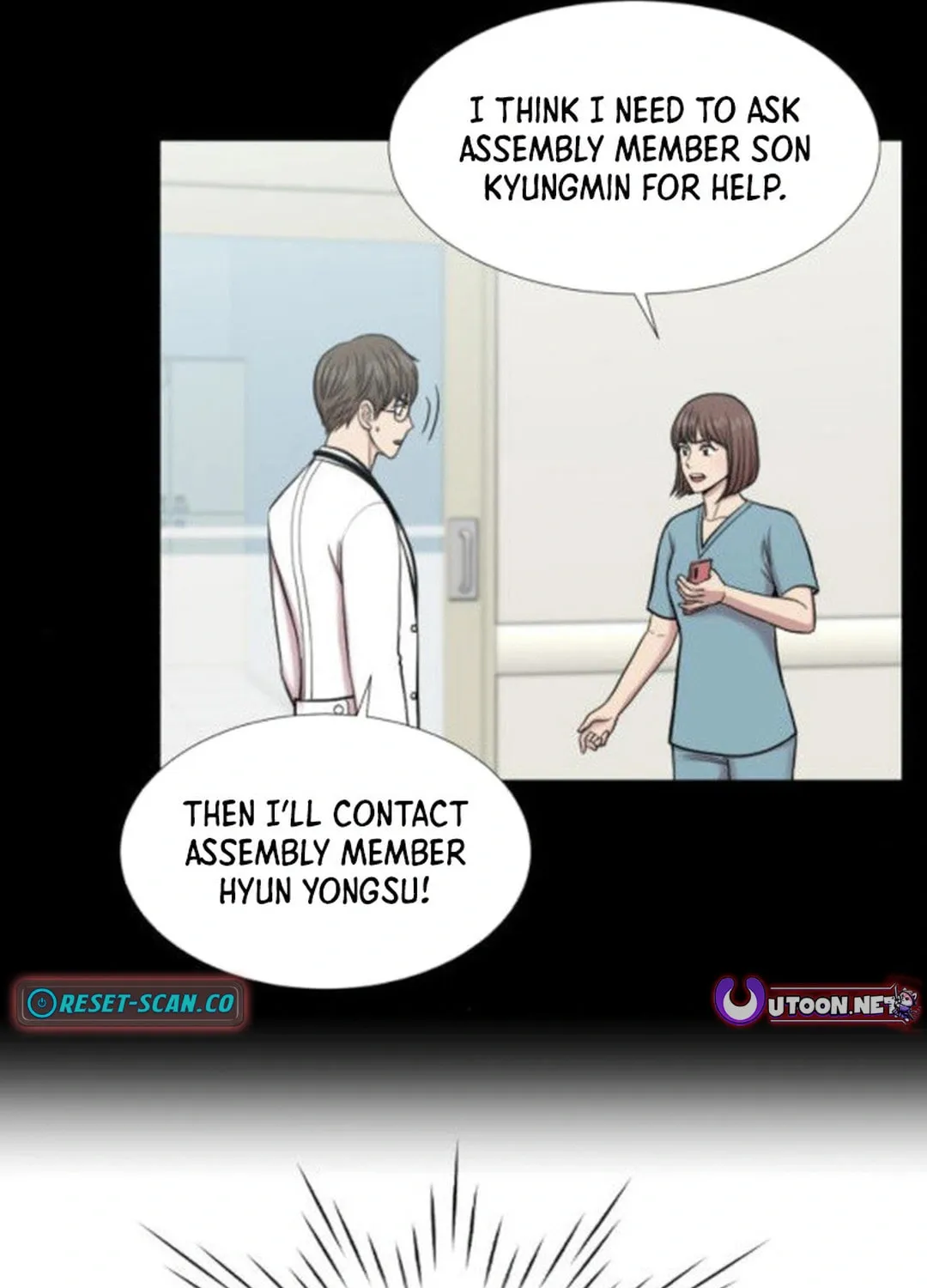 Trauma Center Chapter 92 page 80 - 