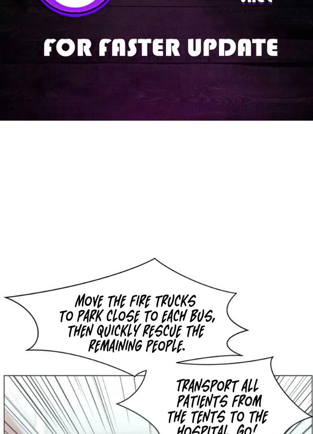 Trauma Center Chapter 93 page 2 - 