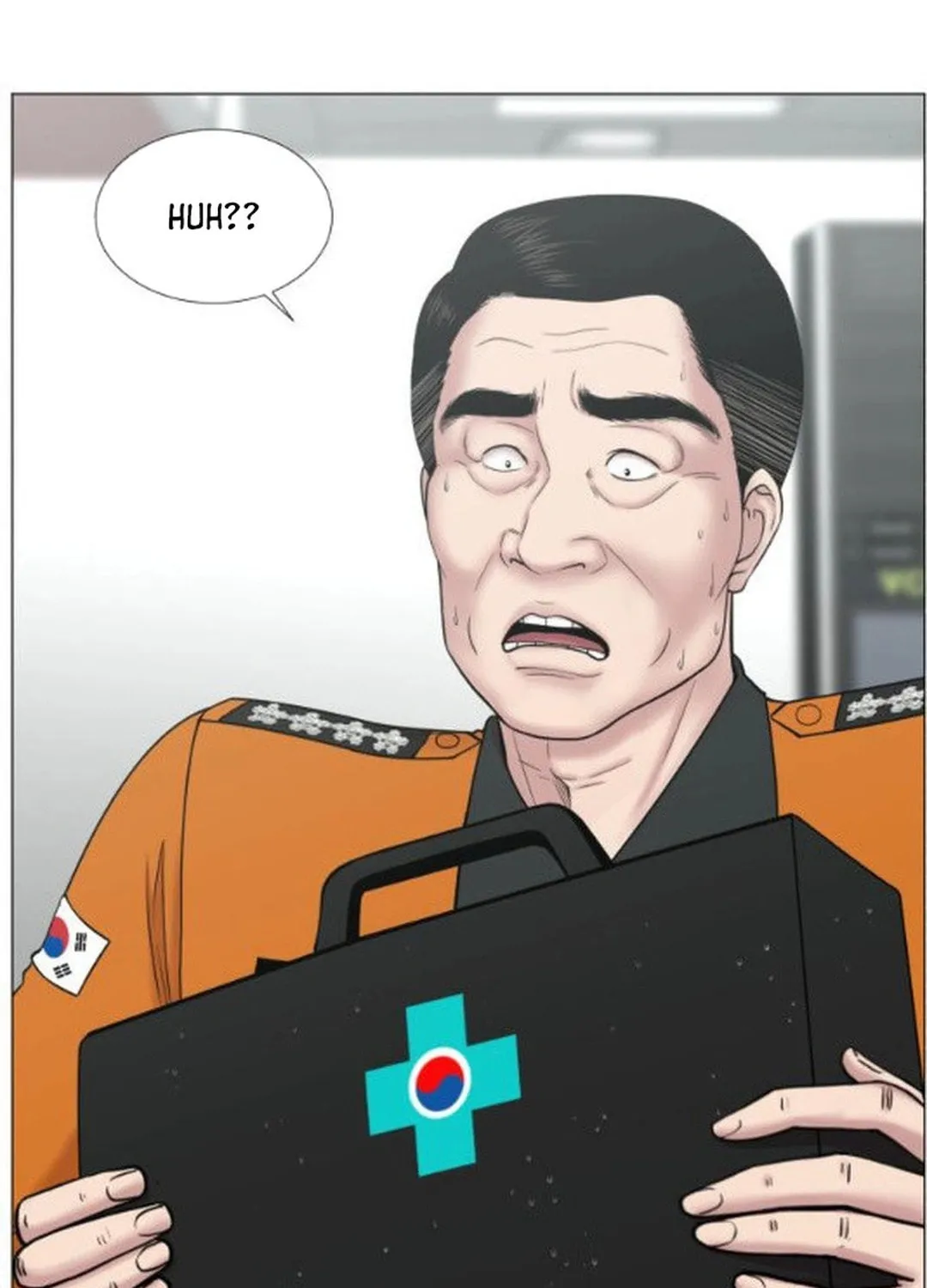 Trauma Center Chapter 93 page 17 - 