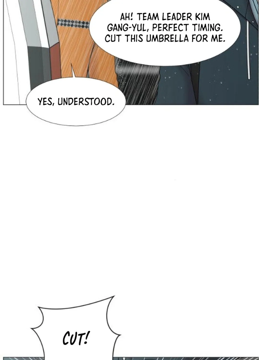 Trauma Center Chapter 93 page 26 - 