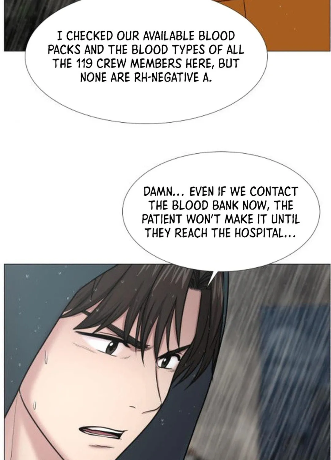 Trauma Center Chapter 93 page 31 - 