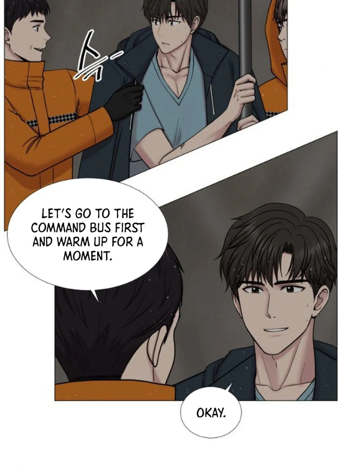 Trauma Center Chapter 93 page 5 - 