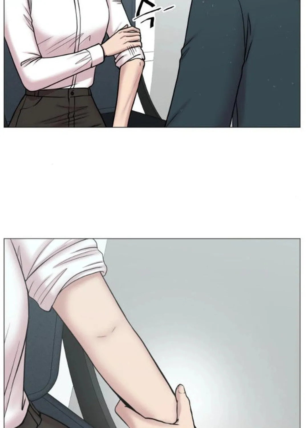 Trauma Center Chapter 93 page 46 - 