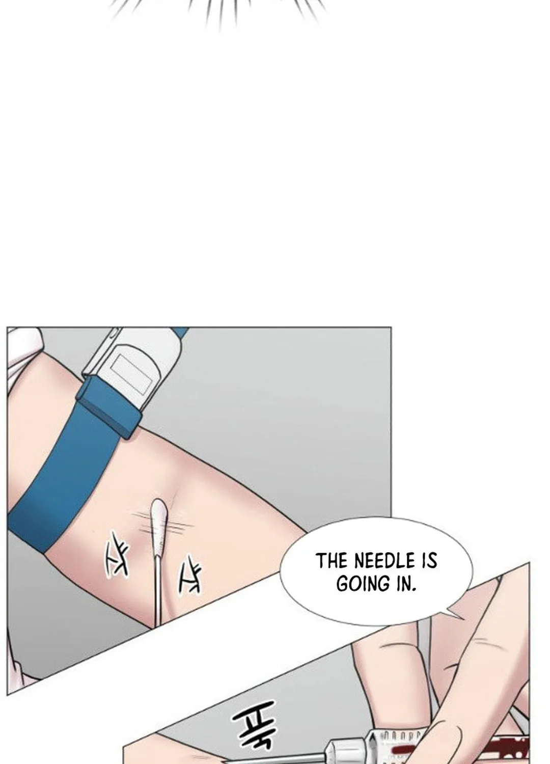 Trauma Center Chapter 93 page 50 - 