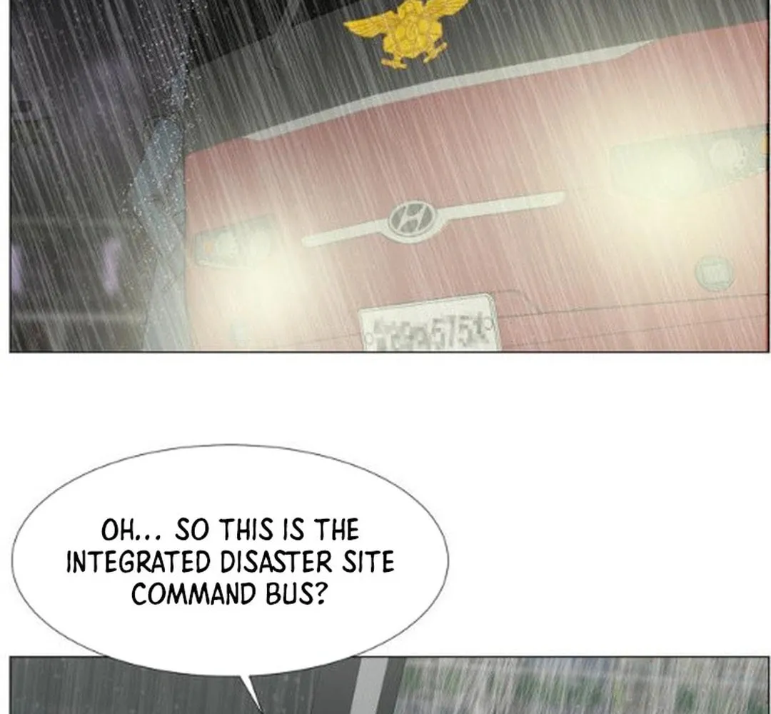 Trauma Center Chapter 93 page 7 - 