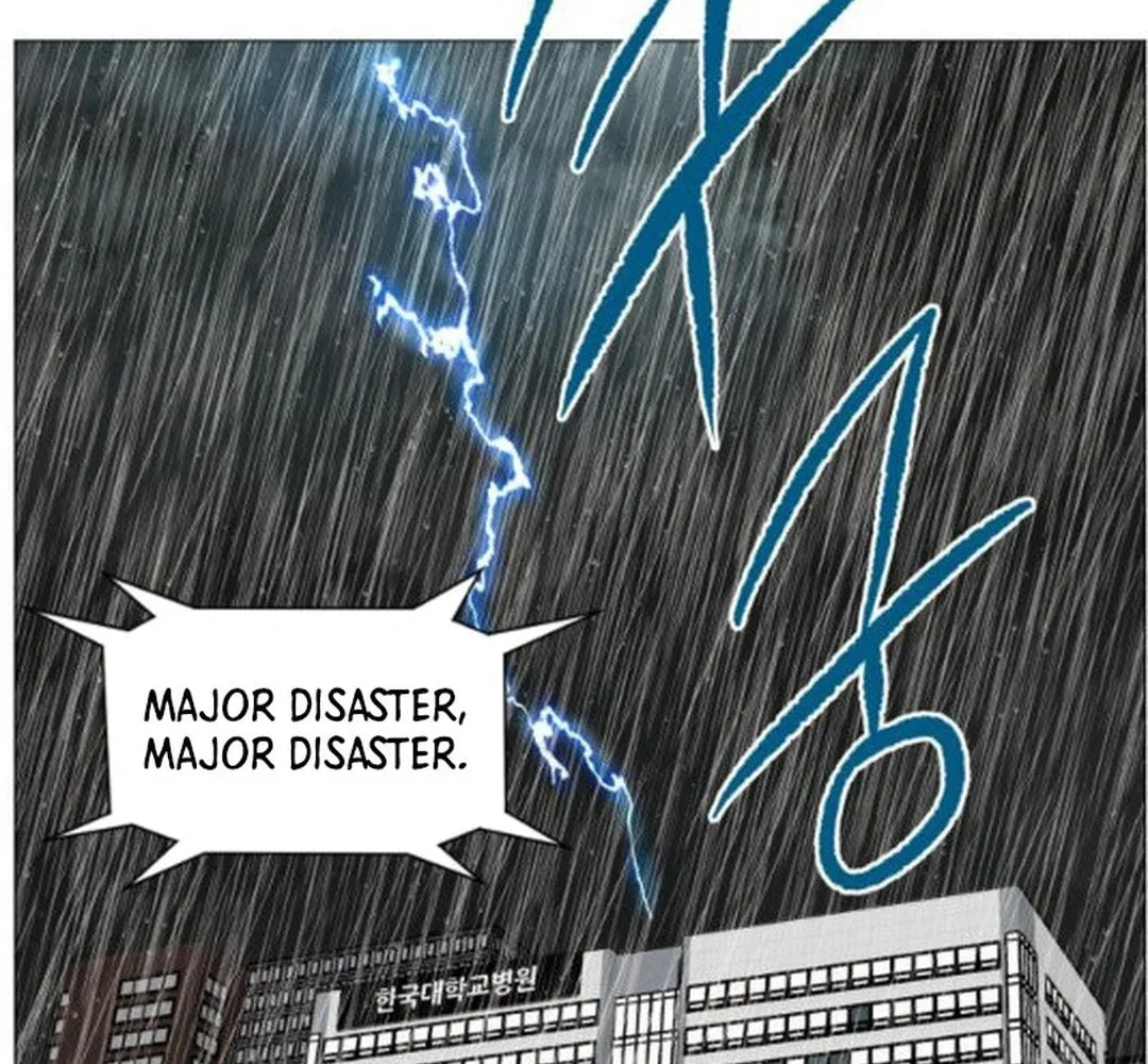 Trauma Center Chapter 93 page 63 - 