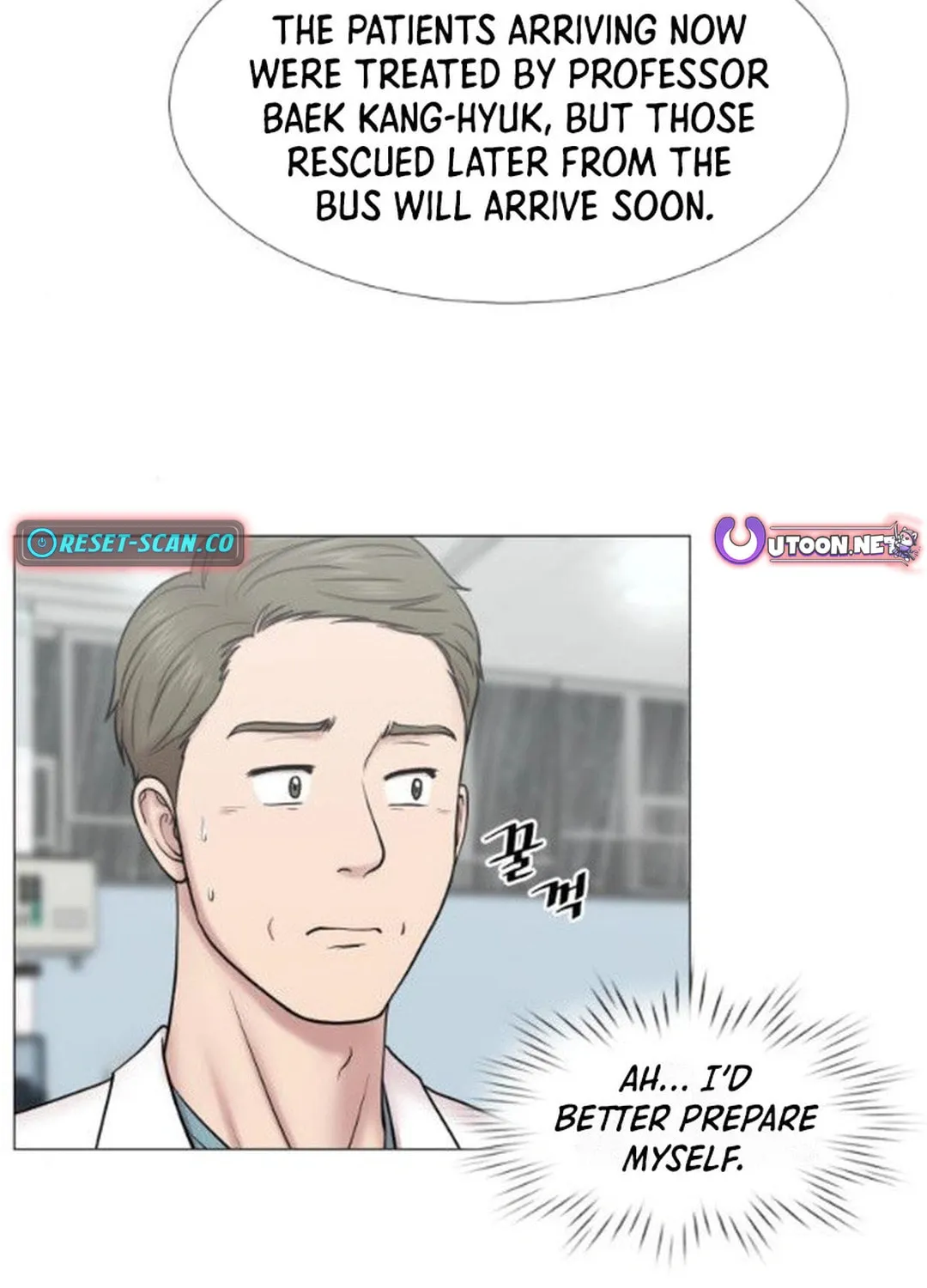 Trauma Center Chapter 93 page 67 - 