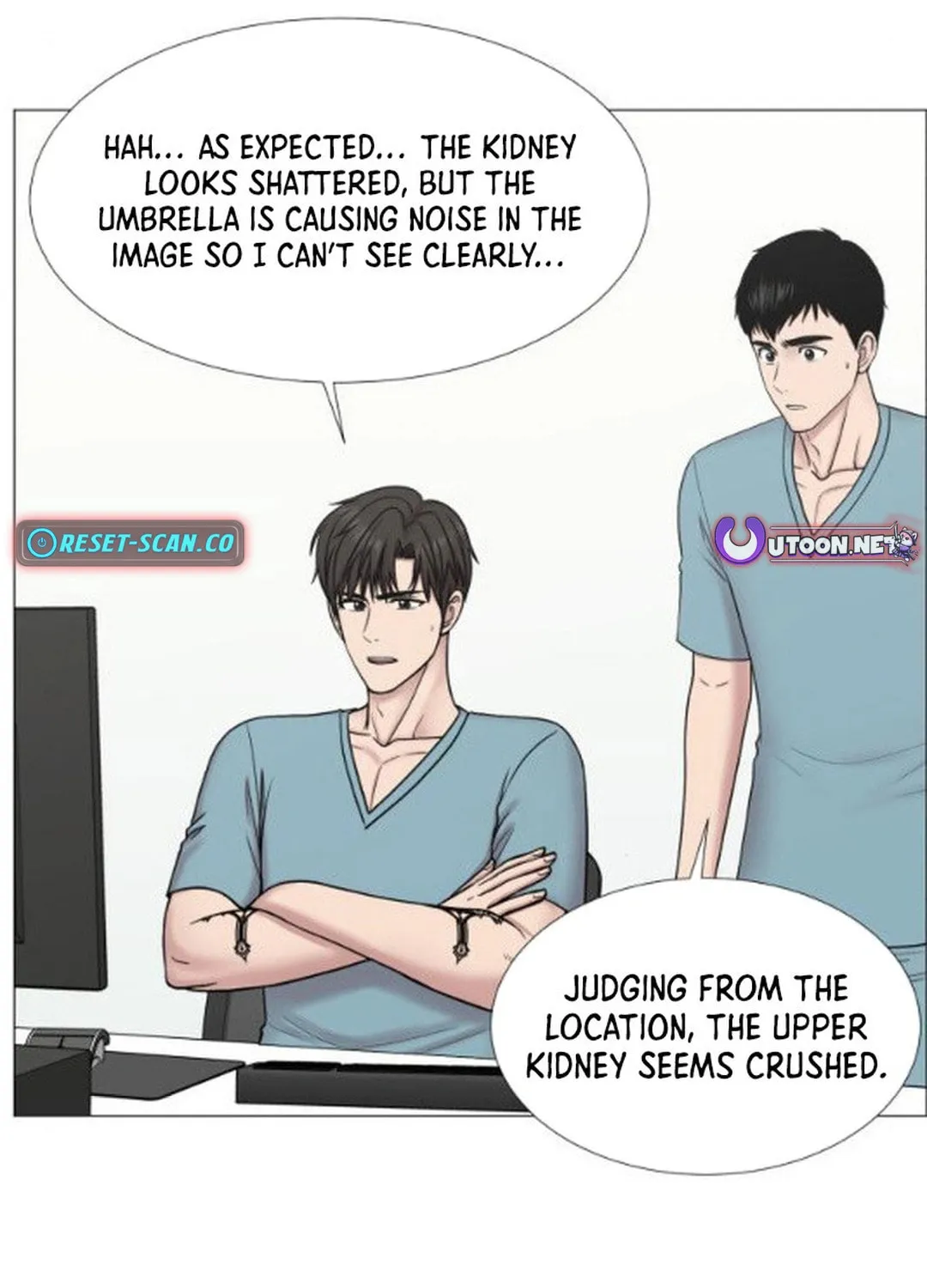 Trauma Center Chapter 93 page 74 - 