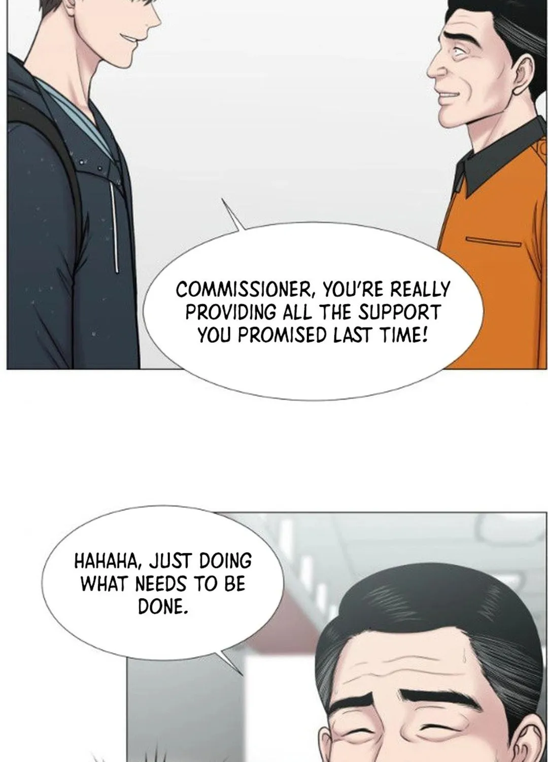 Trauma Center Chapter 93 page 9 - 