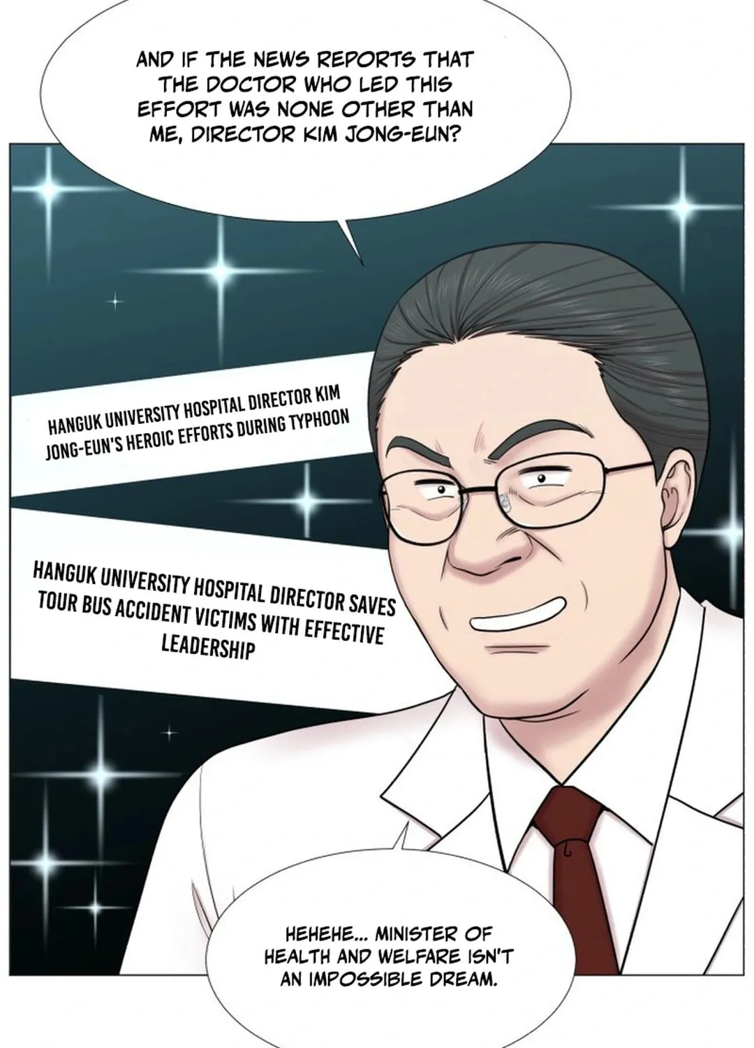 Trauma Center Chapter 94 page 11 - 