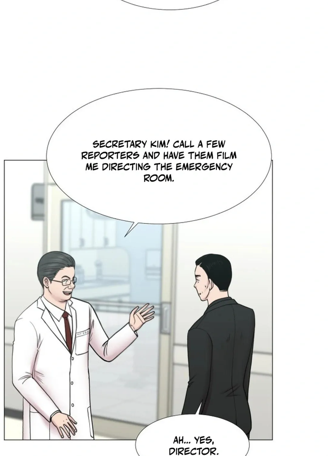 Trauma Center Chapter 94 page 12 - 