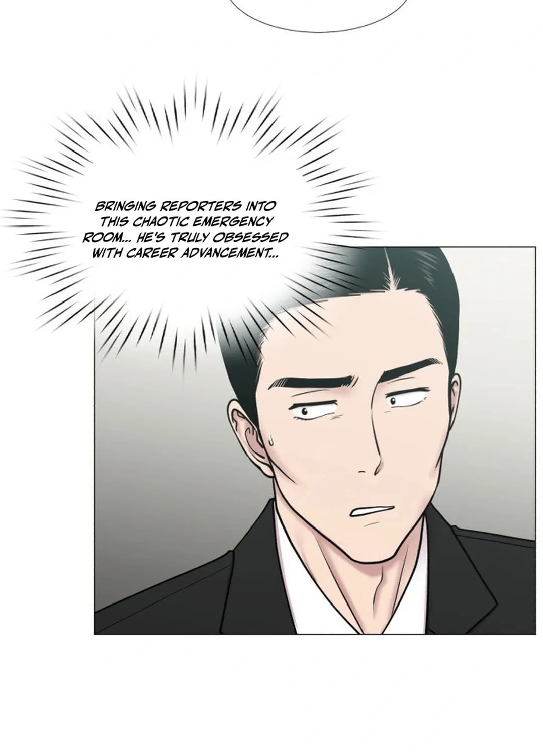 Trauma Center Chapter 94 page 13 - 