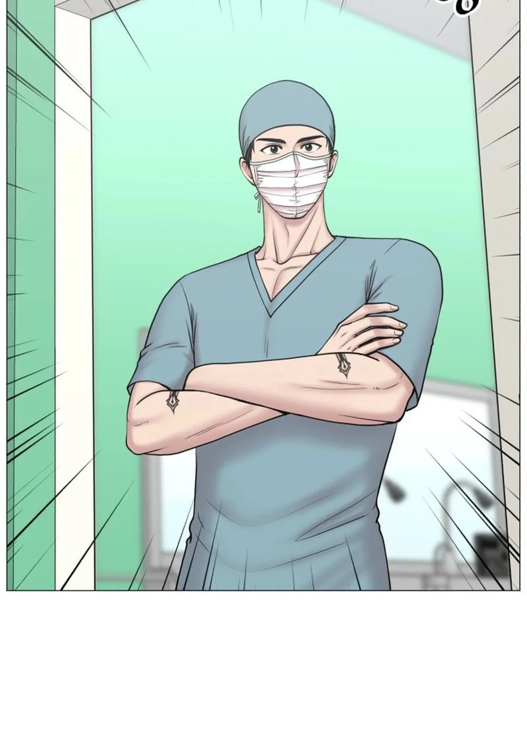 Trauma Center Chapter 94 page 17 - 