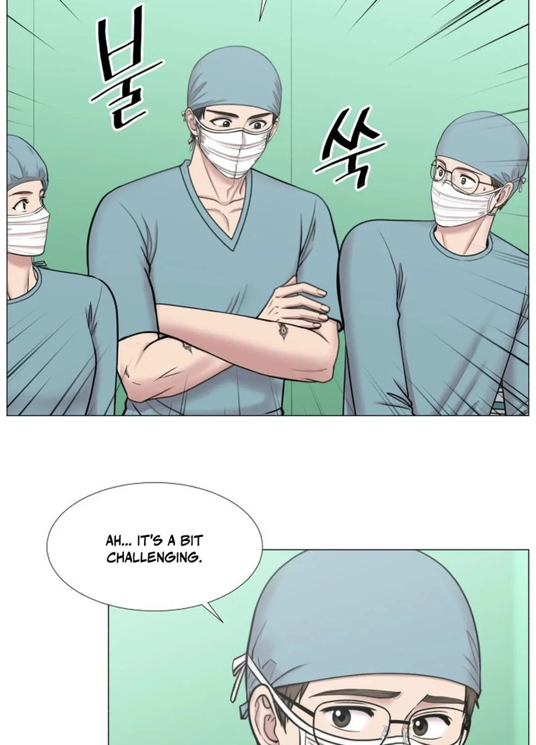Trauma Center Chapter 94 page 22 - 