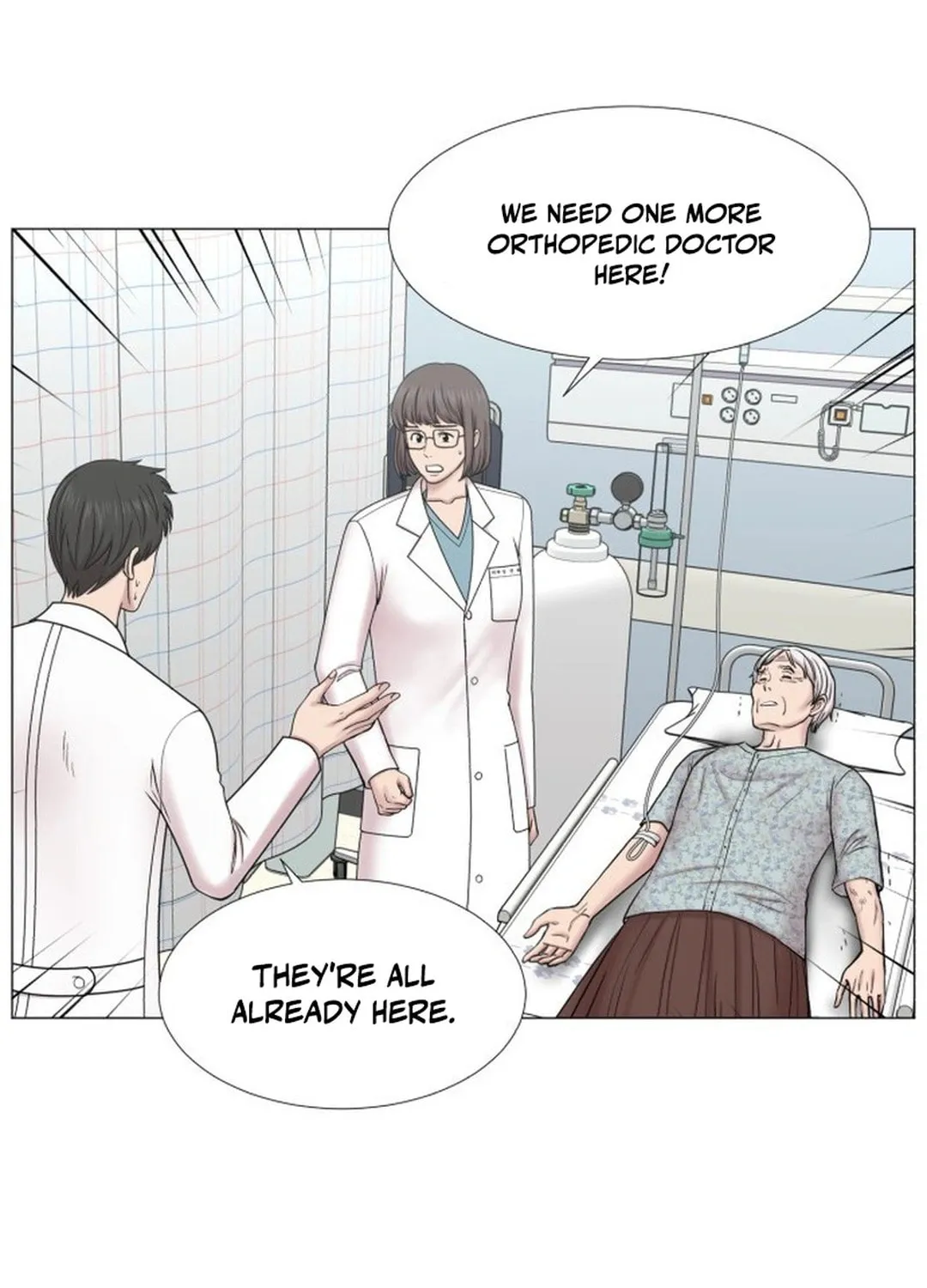 Trauma Center Chapter 94 page 5 - 