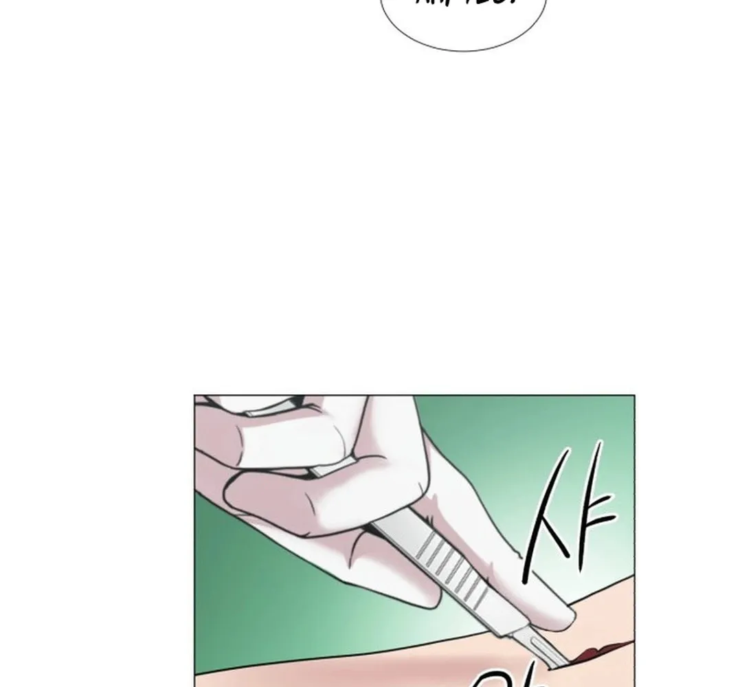 Trauma Center Chapter 94 page 42 - 